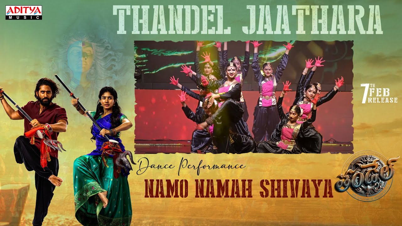 Namo Namah Shivaya Song Performance At Thandel Jaathara Event | Allu Arjun | Naga Chaitanya