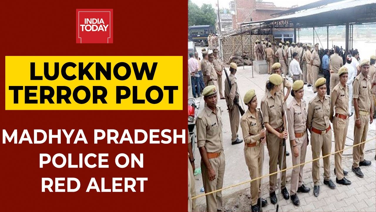 Madhya Pradesh Police On Red Alert After Al-Qaeda Terror Module Busted In UP's Lucknow| Breaking