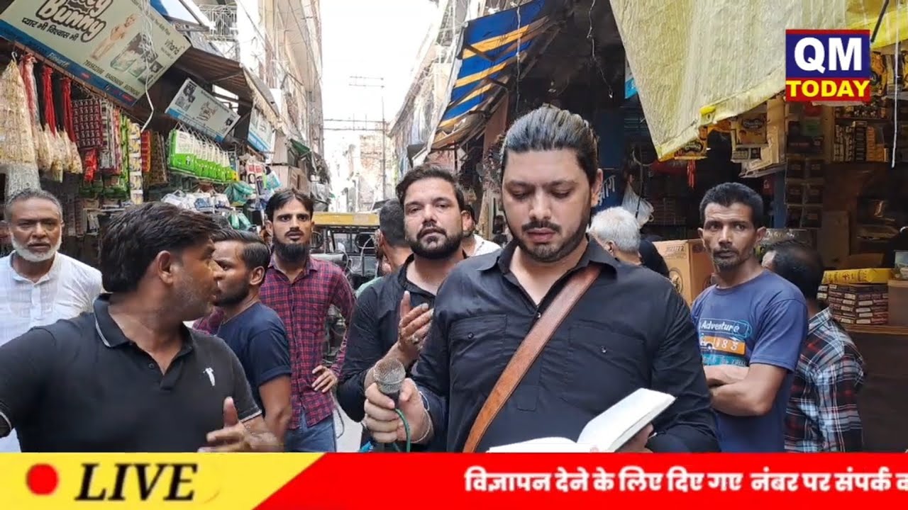 Live जुलूस 6 मोहर्रम छोटा इमामबाड़ा अंसारियान सहारनपुर 