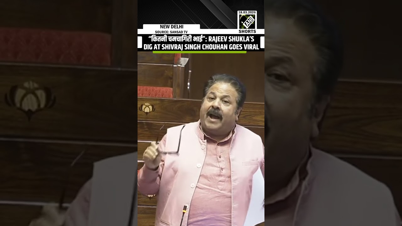 &ldquo;कितनी चमचागिरी भाई&rdquo;: Congress MP Rajeev Shukla&rsquo;s Dig at Shivraj Singh Chouhan goes viral