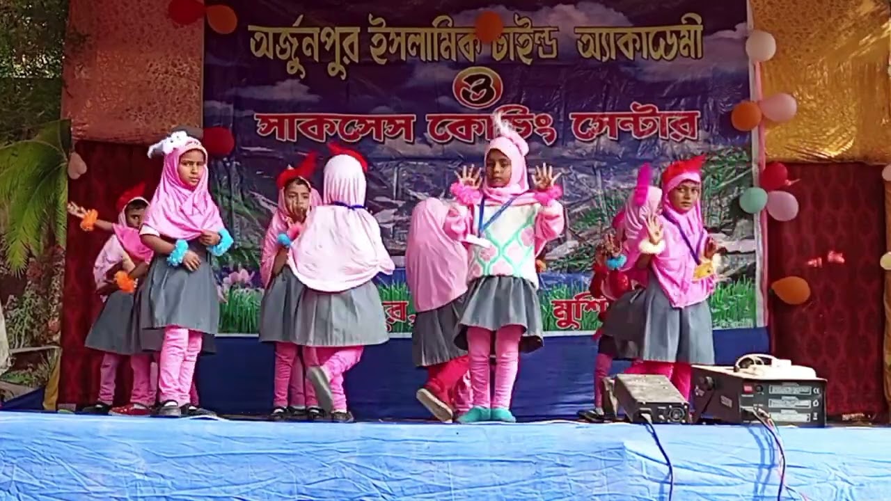 Bismillah Bismillah Gajal Performance | Success Islamic Mission 2022