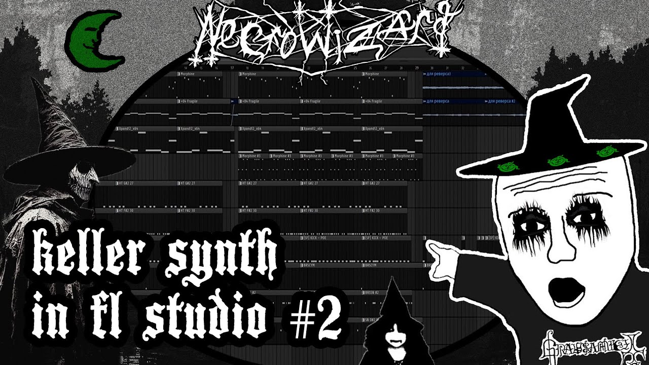 КАК НАПИСАТЬ Keller Synth в FL Studio (Вторая Часть) #kellersynth #flstudio