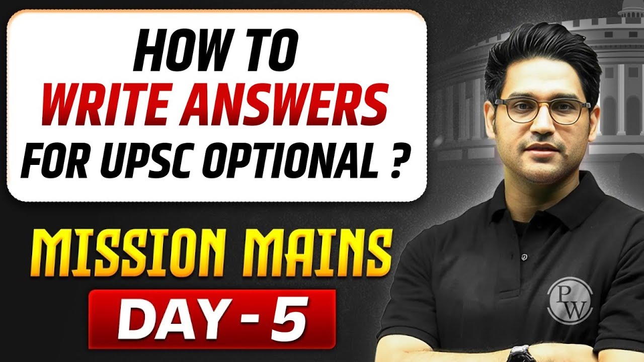 How to Write an Answer for UPSC Optional? SCORE 300/500 in UPSC Optional | Mission Mains 🎯