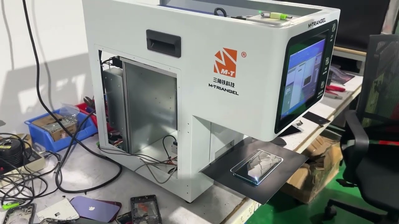 ML-03 UV laser