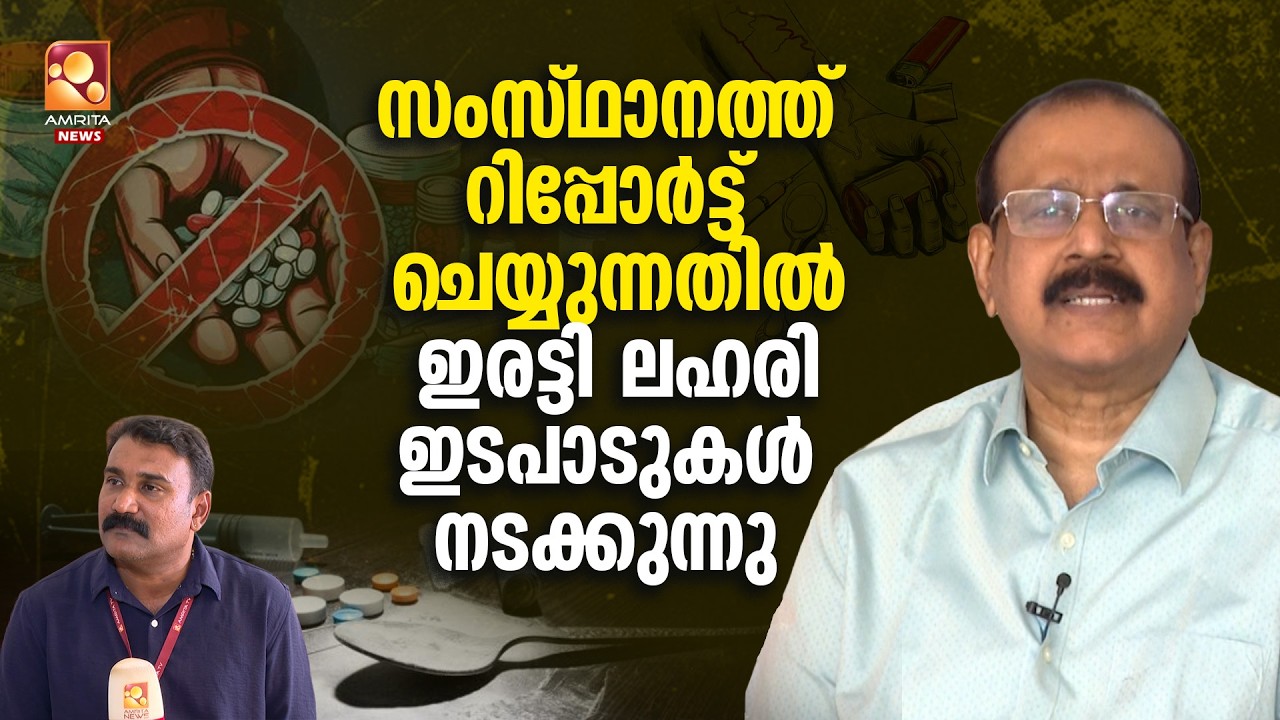 ശിക്ഷയിലും നിയമ നടപടികളിലും മാറ്റം ഉണ്ടാകണം - ടി.പി സെൻകുമാർ | T P Senkumar