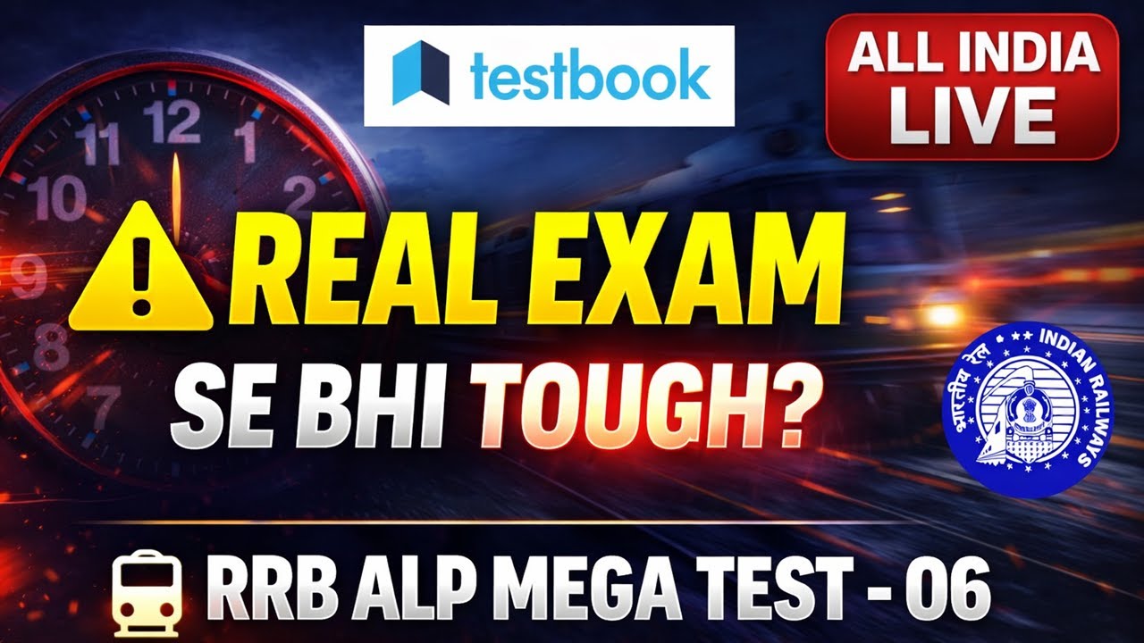 RRB ALP Marks Booster Test – 06 | Exam Se Bhi Tough? | Full Analysis🎵
