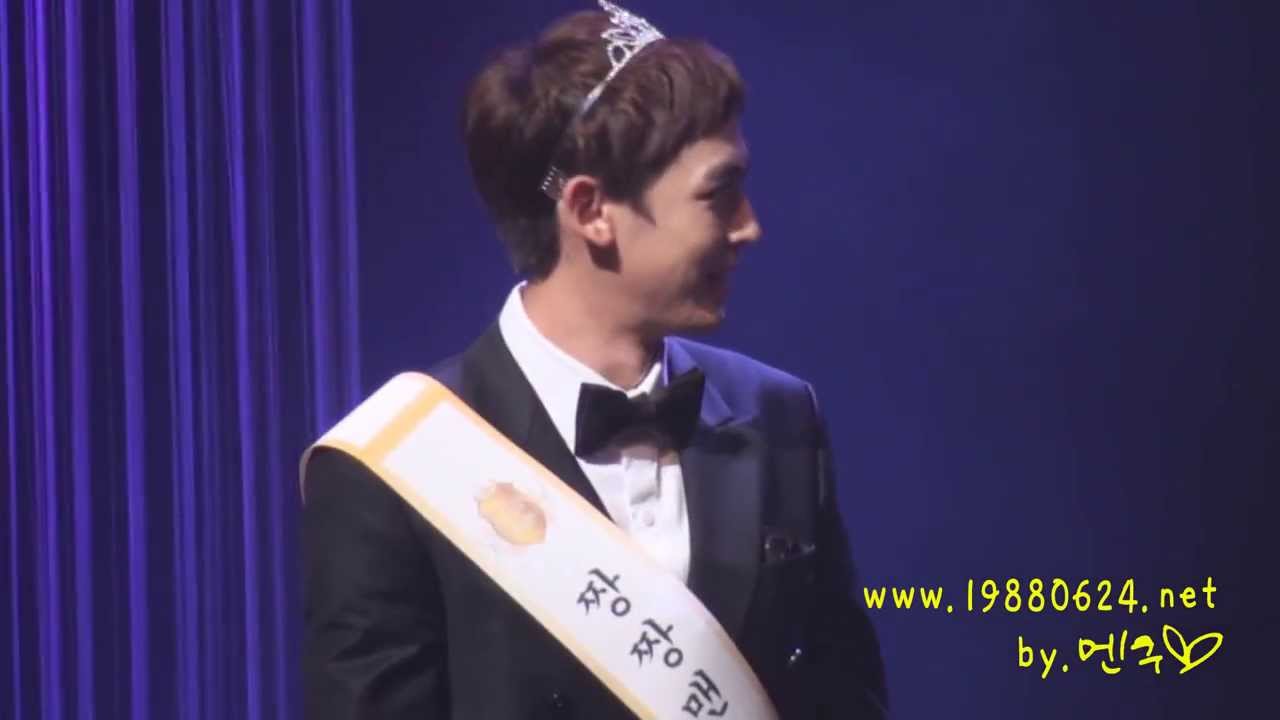 130901 Fan meeting Best dancer 시상 도우미 닉쿤 nichkhun
