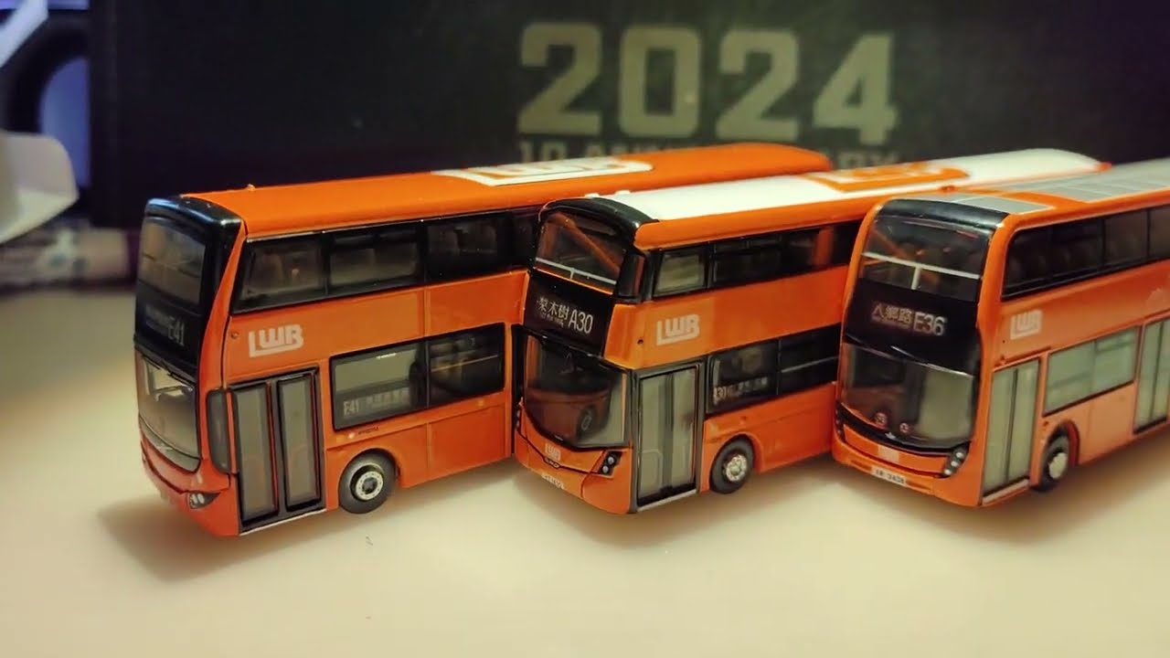 Tiny KMB.71龍運巴士E500MMC Facelift介紹
