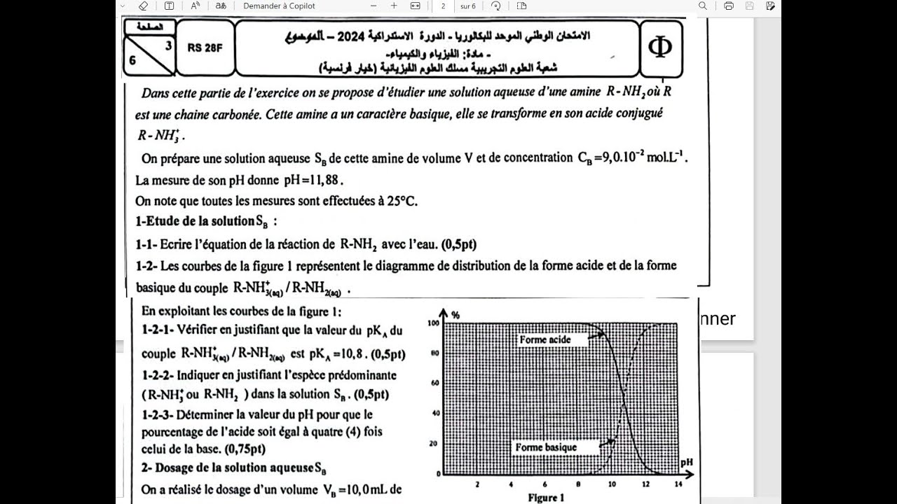 Exercice solution basique avec l’eau dosage d’une base avec l’acide examen rattrapage PC 2024