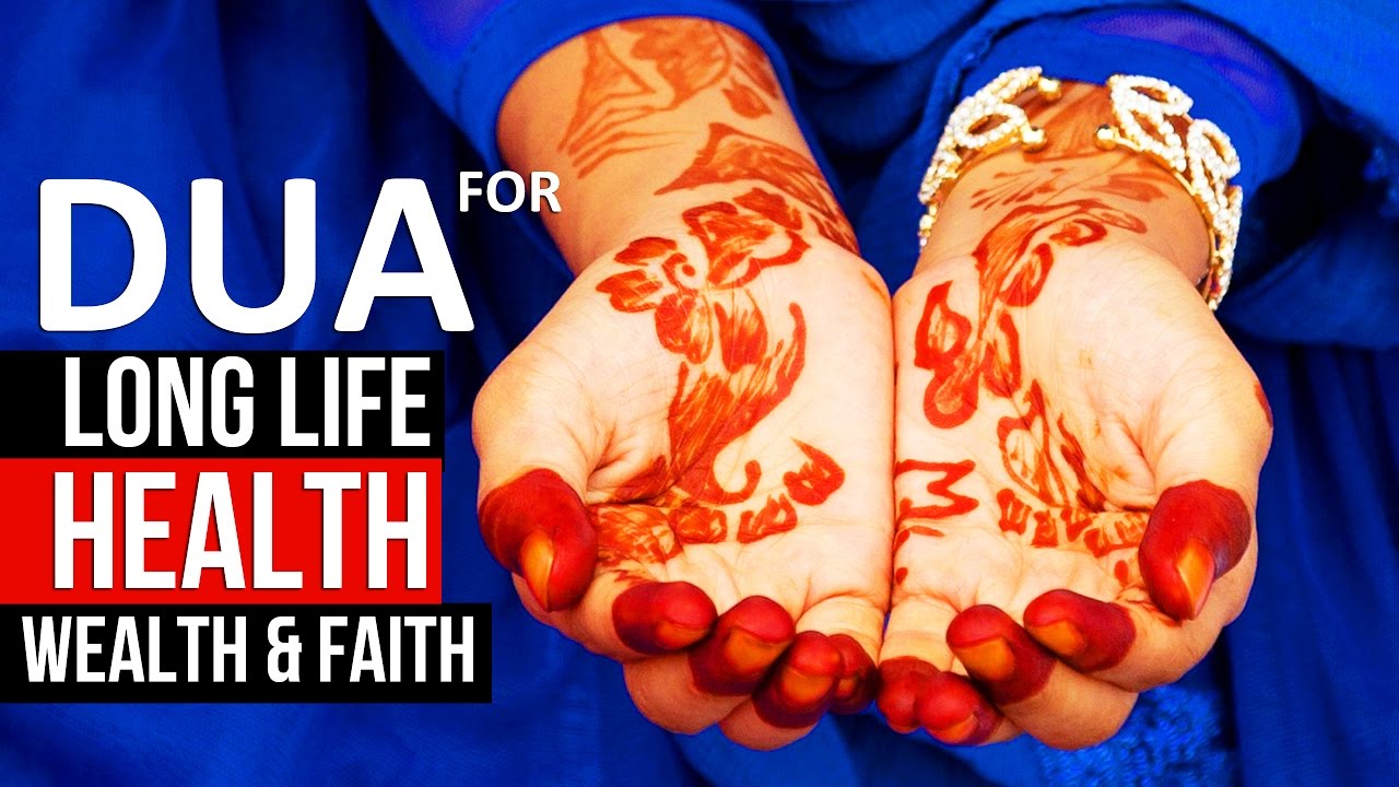 This Dua Will Give you Long Life With Health, Wealth & Faith Insha Allah ᴴᴰ - Dua for Everyday !