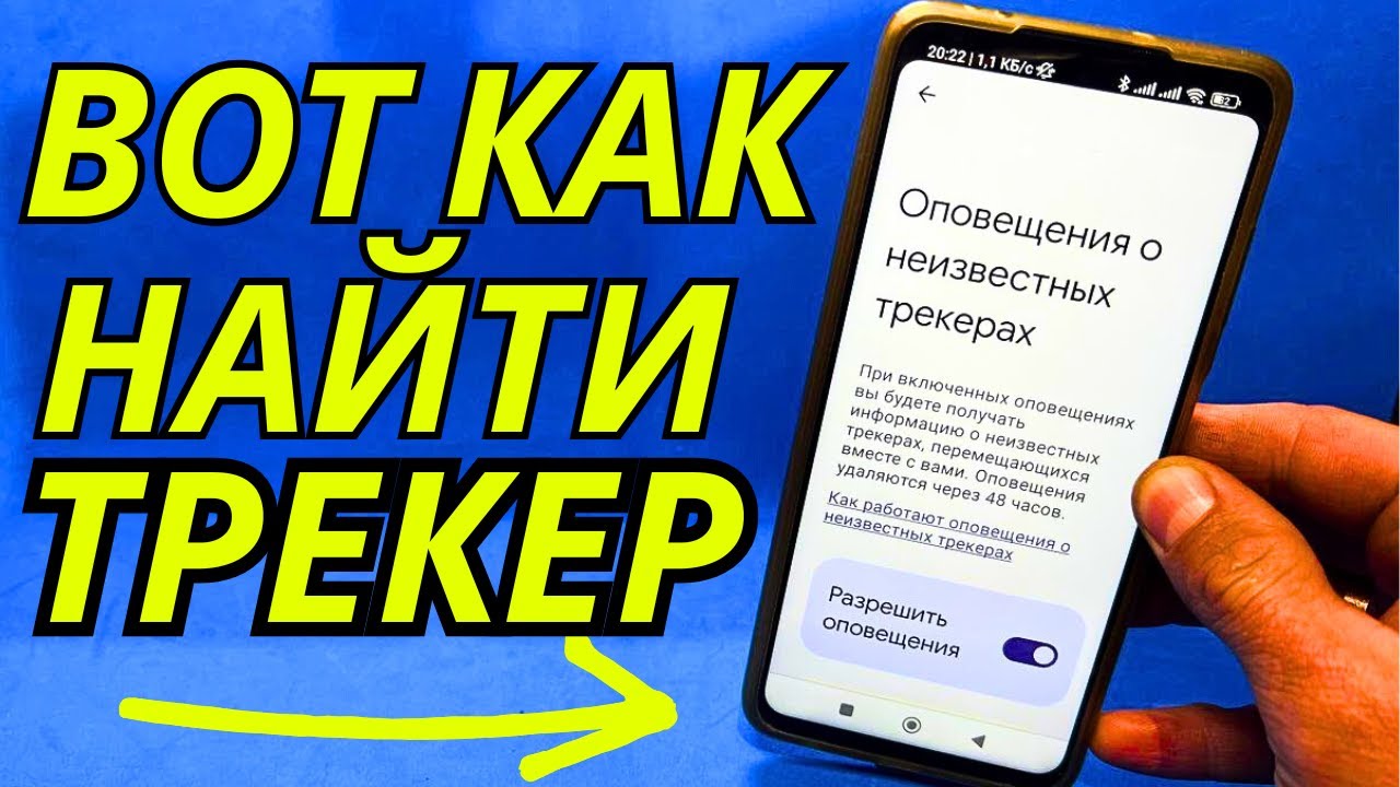 Самая Полезная настройка GOOGLE о которой мало кто вообще слышал!