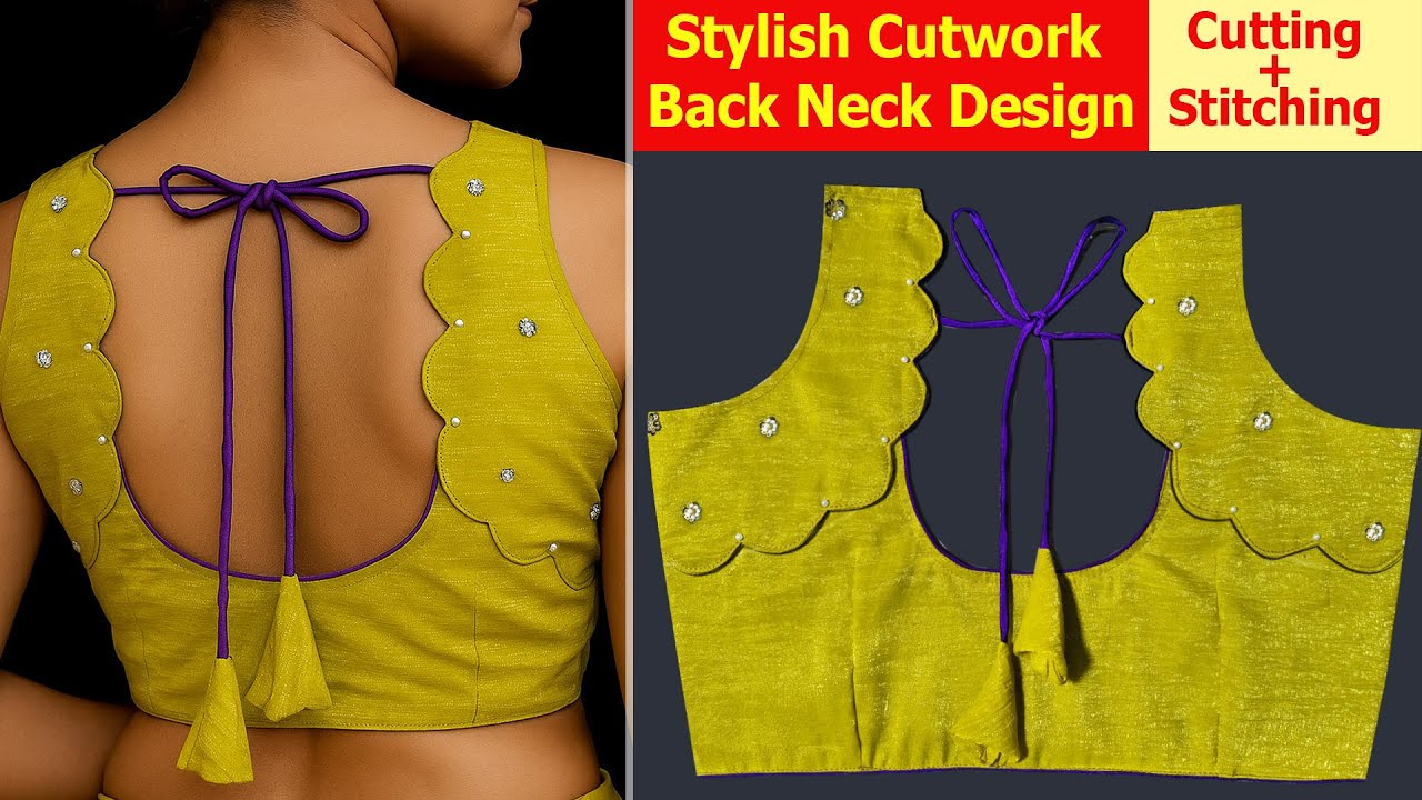 Stylish Cutwork  Blouse Back Neck Design | Latest Saree Blouse Back Neck 2025 | 