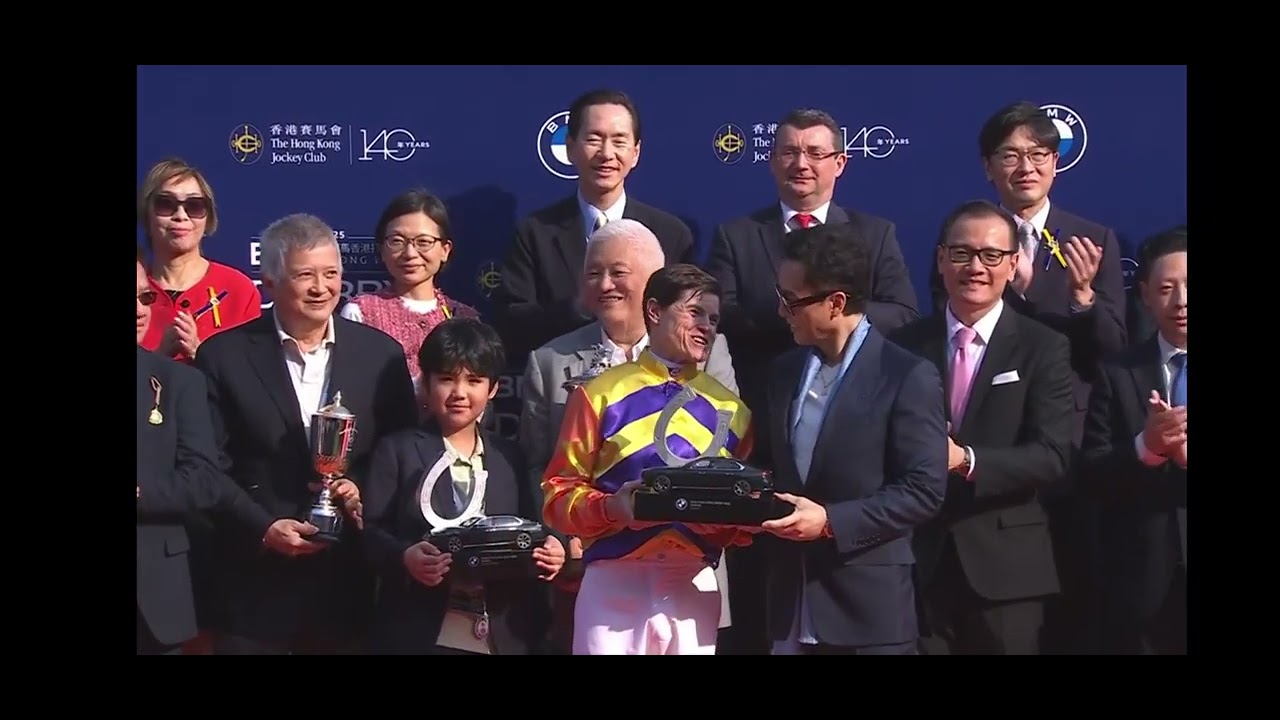 2025寶馬香港打吡大賽 頒獎儀式