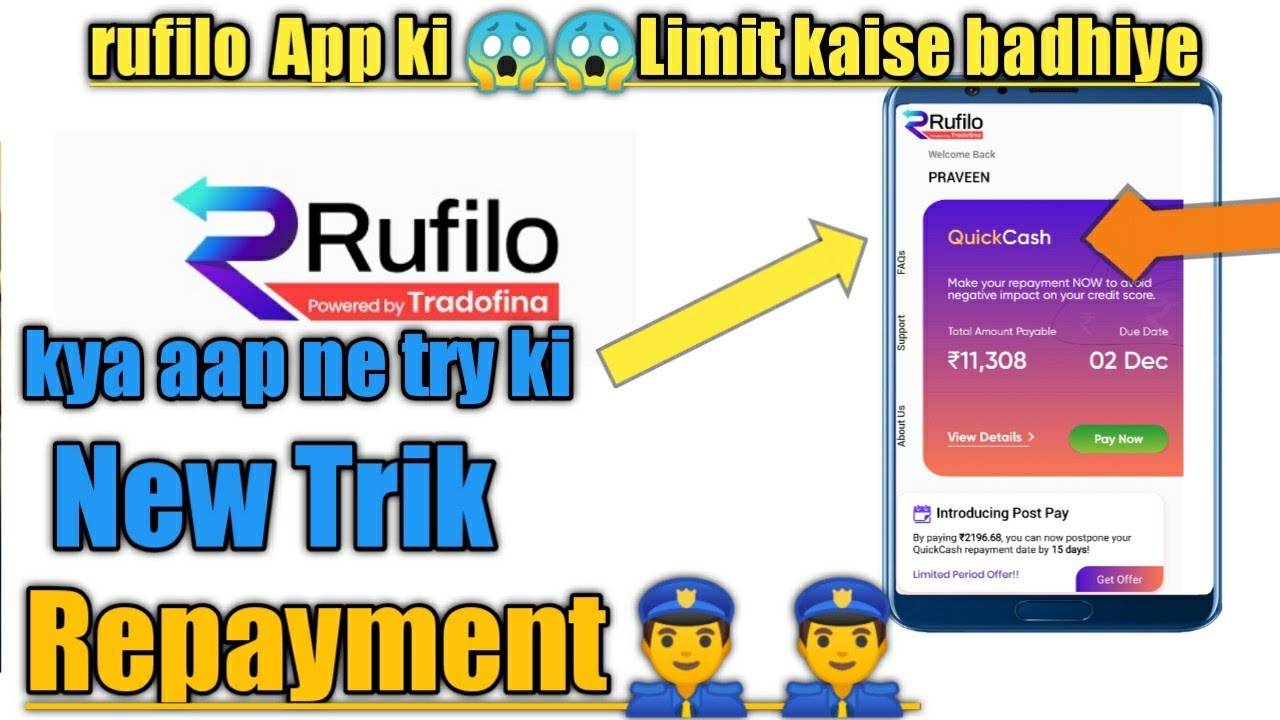 rufilo loan repayment || rufilo loan review || rufilo loan app || rufilo loan kaise le || rufilo ||