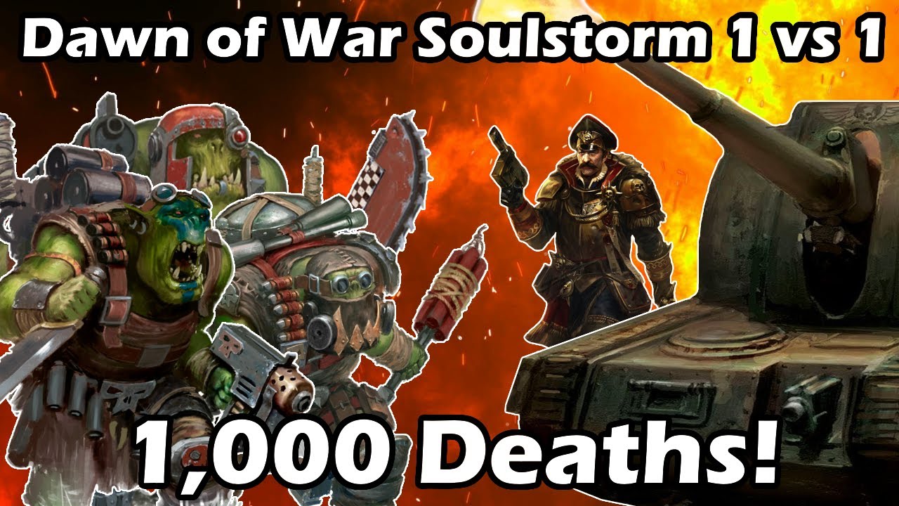 Dawn of War Soulstorm: 1 на 1 Имперская Гвардия (Всевидящее Око) против Орков (EZ l Nubz)
