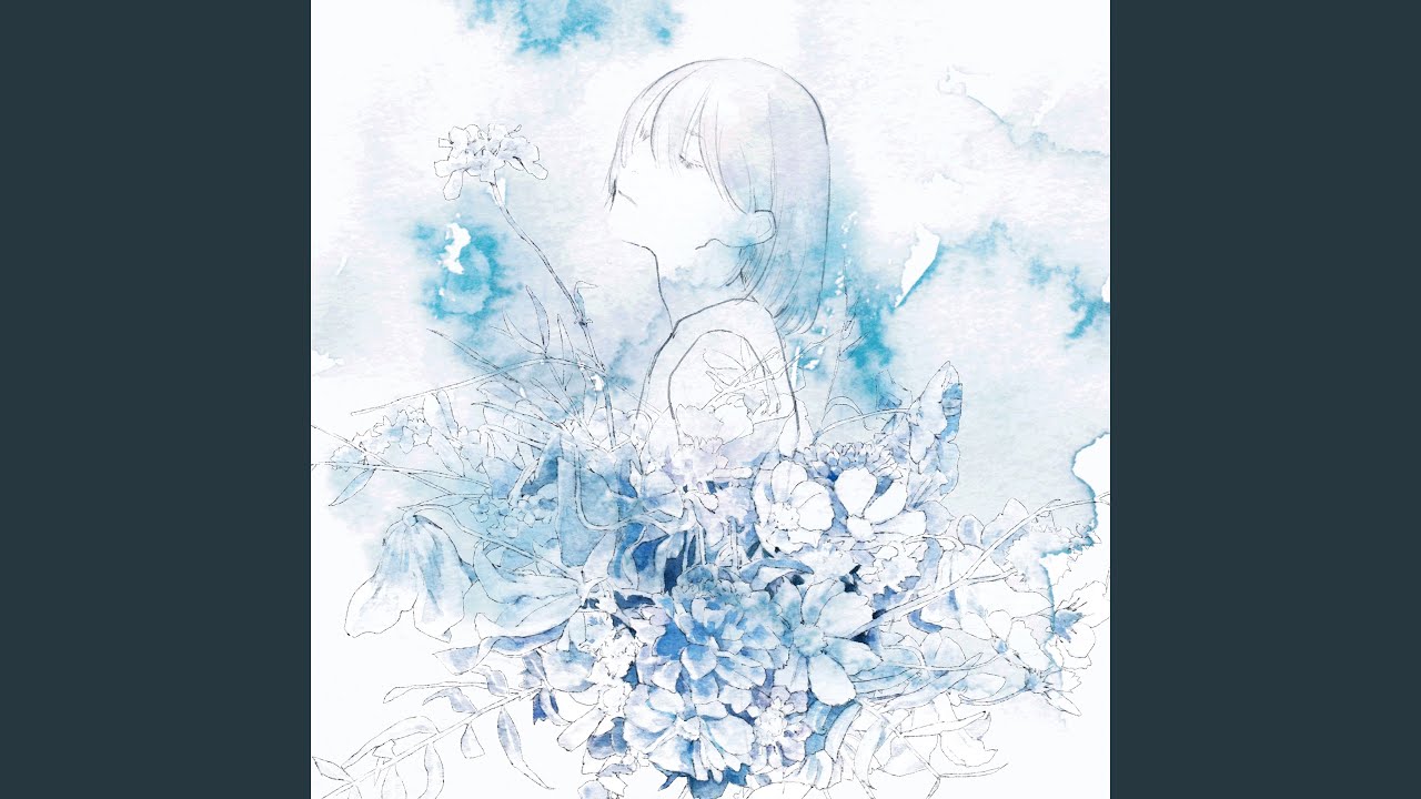 Fukei No Ichibu