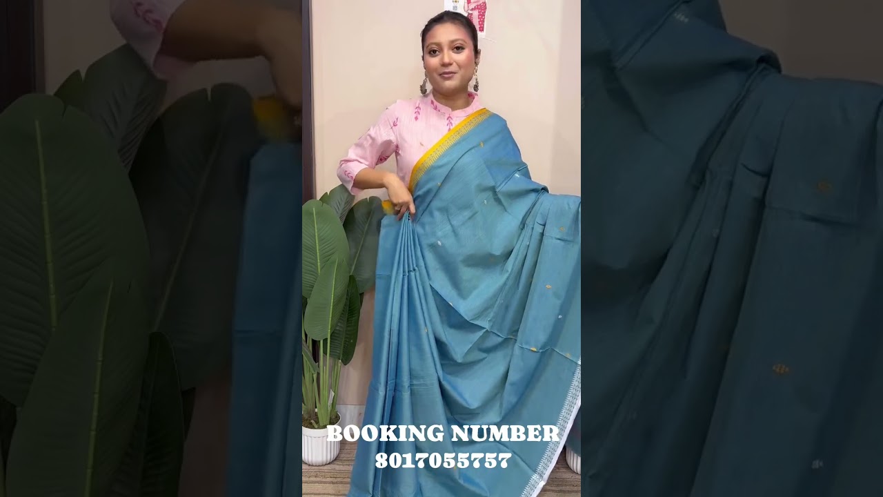 || DHONEKHALI KHADI   ||