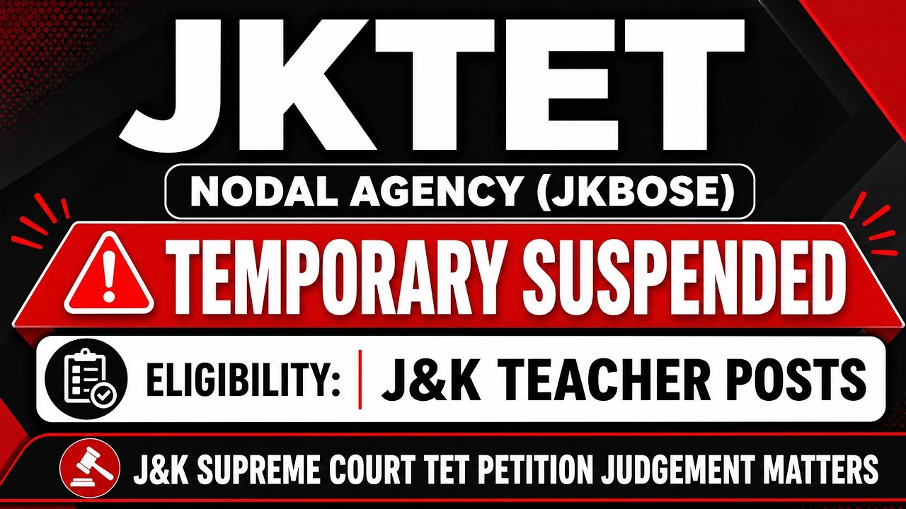 JK TET Nodal agency Suspended🎯|| J&K TEACHER POSTS Eligibility 👉TET or No TET || in_service Teachers