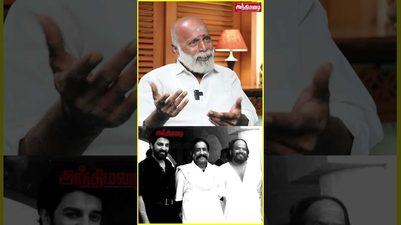சிவாஜி செய்த அட்ஜஸ்ட்மென்ட்! - அண்ணாதுரை, புகைப்பட கலைஞர்