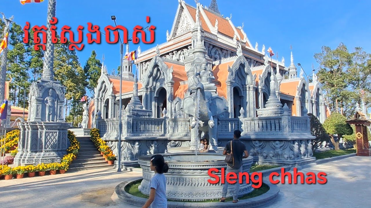 Cảnh trước S&acirc;y Ma sleng chhas