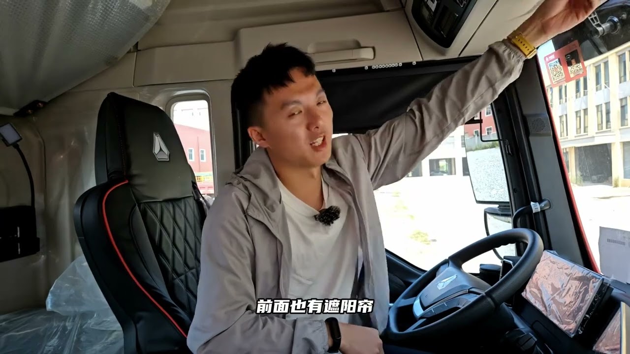 #抖音卡车 汕德卡550马力前四后八挺好的，可惜装了潍柴？#汕德卡