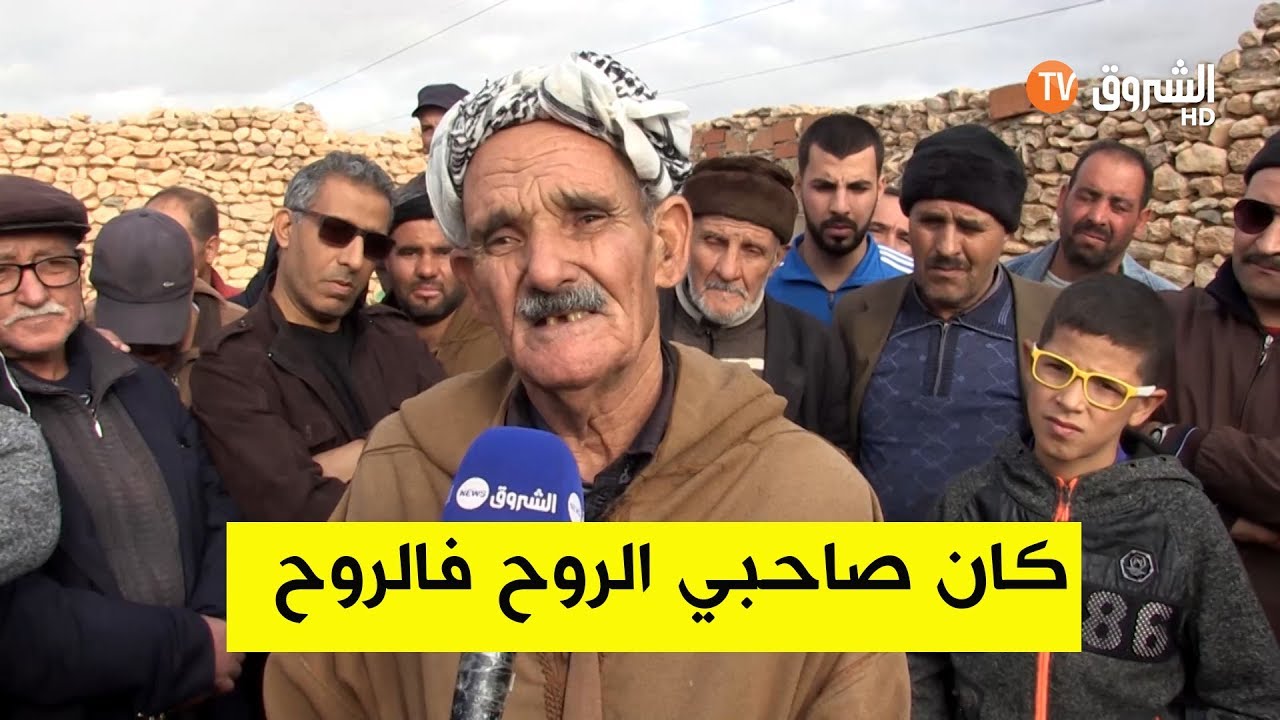 عمي محمد أحمد قايد _صديق المرحوم_ 