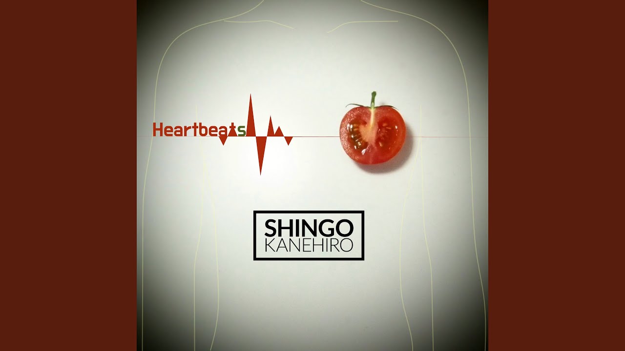 shiokaze
