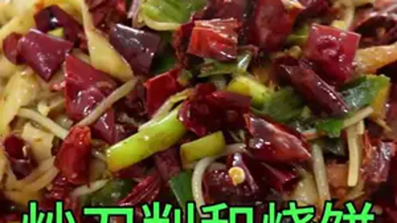 花90元在登封吃「炒刀削」和「烧饼」太过瘾啦～好好吃饭 唯美食不能辜负