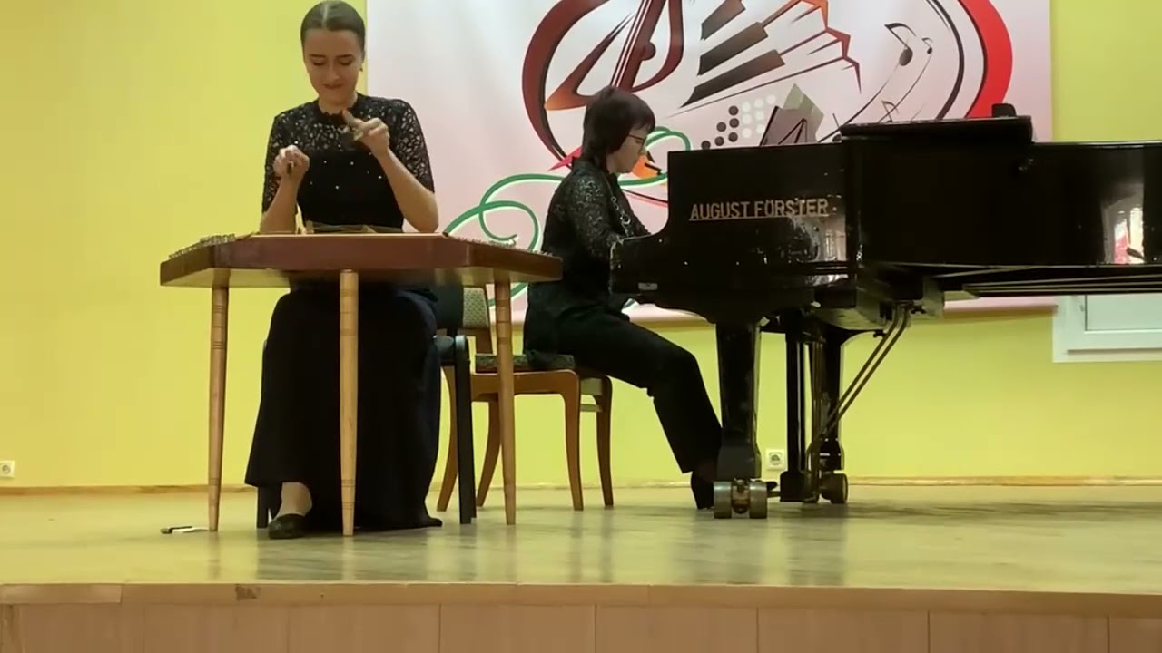 ТУСТЕП