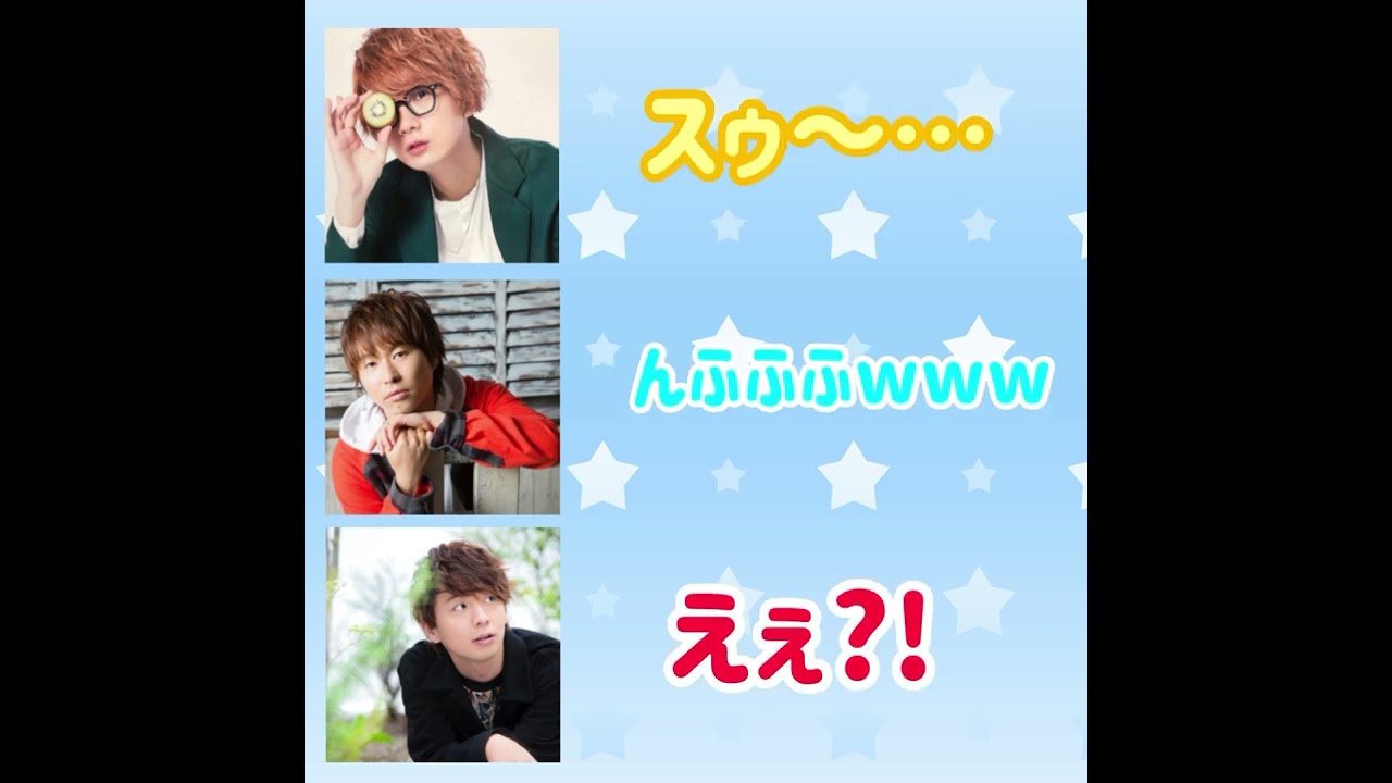 【キラビ】えぐぅ『もうクレジット使えないんですよ…』ウィング『え？止まっちゃったのw？』良平さん『上限』