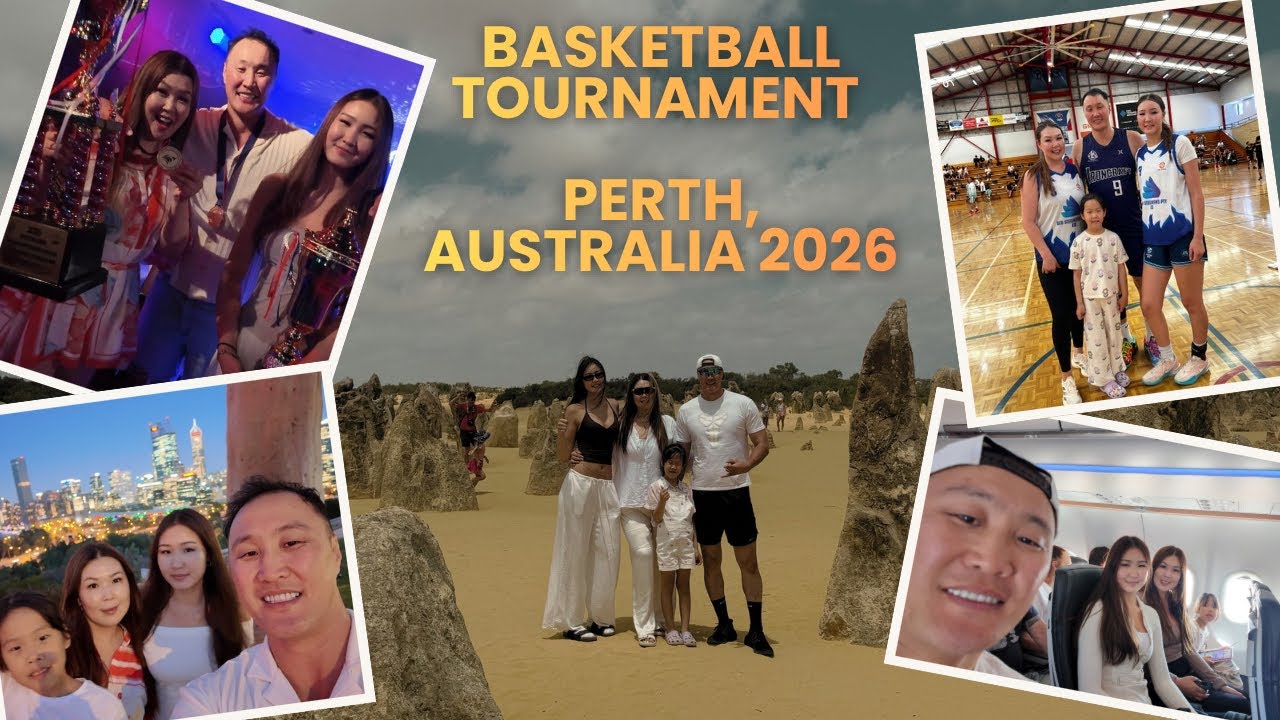 Австралийн Монголчуудын сагсан бөмбөгийн тэмцээн Перт хотод (Mongolian community in Australia)