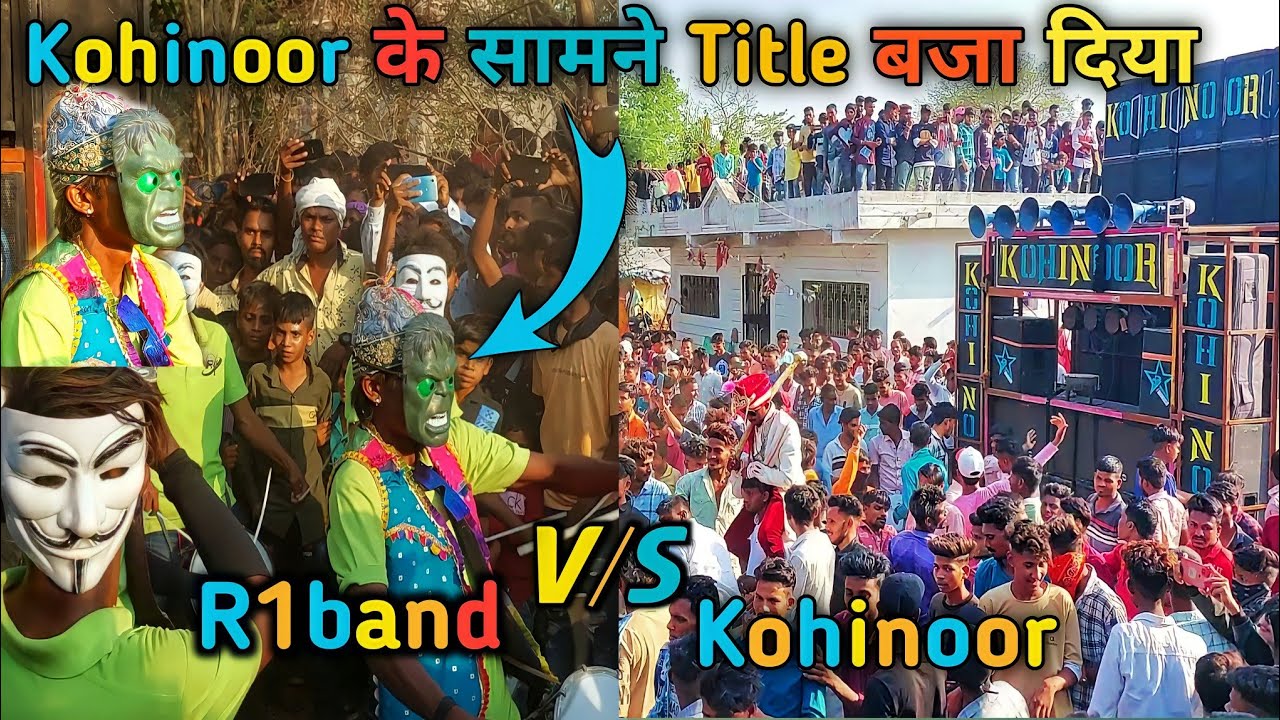 R1 band ने kohinoor के सामने title बजा दिया 😱।फिर क्या हुआ आगे video में देखो