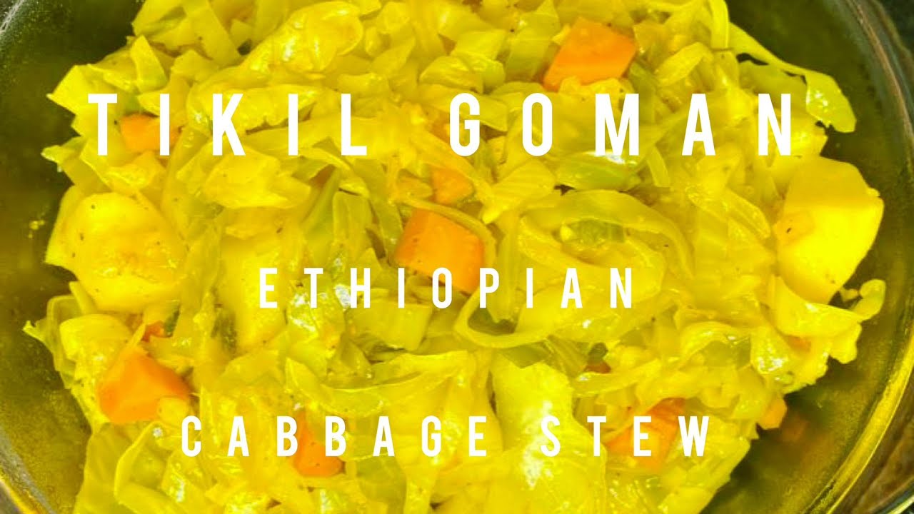 Tikil Goman, Ethiopian Cabbage and Potatoes Stew!  #explore #easyrecipe #vegan #ethiopianfood