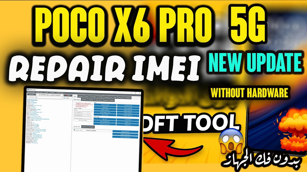 Fix IMEI on POCO X6 Pro 5G WITHOUT Hardware || DFT Tool || WORKING Method!