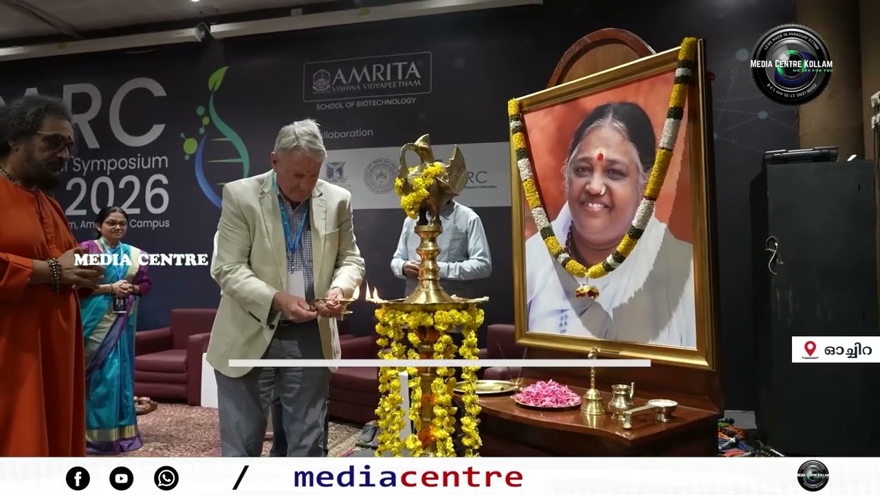 സ്പാര്&zwj;ക്ക് ഇന്റര്&zwj;നാഷണല്&zwj; സിമ്പോസിയത്തിന് തുടക്കമായി