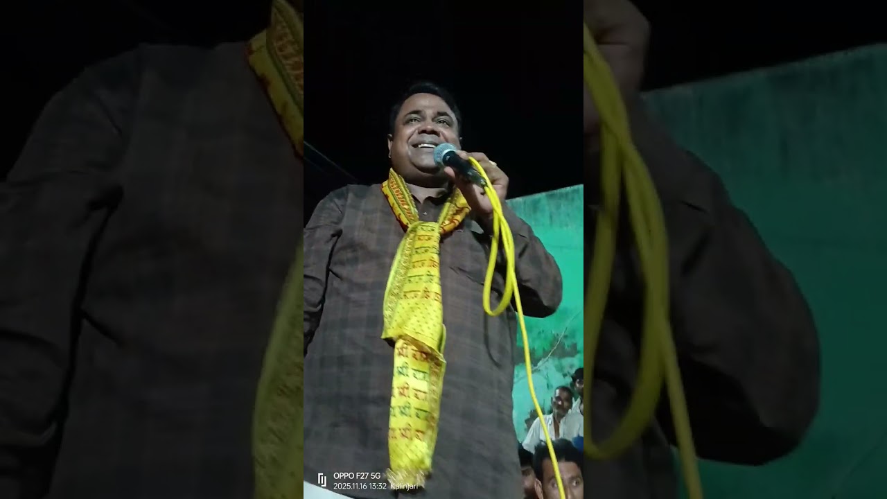 Ramveer Singh प्रधान जी का बहुत ही सुंदर भजन