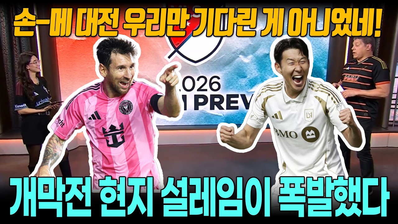 [해외반응] 