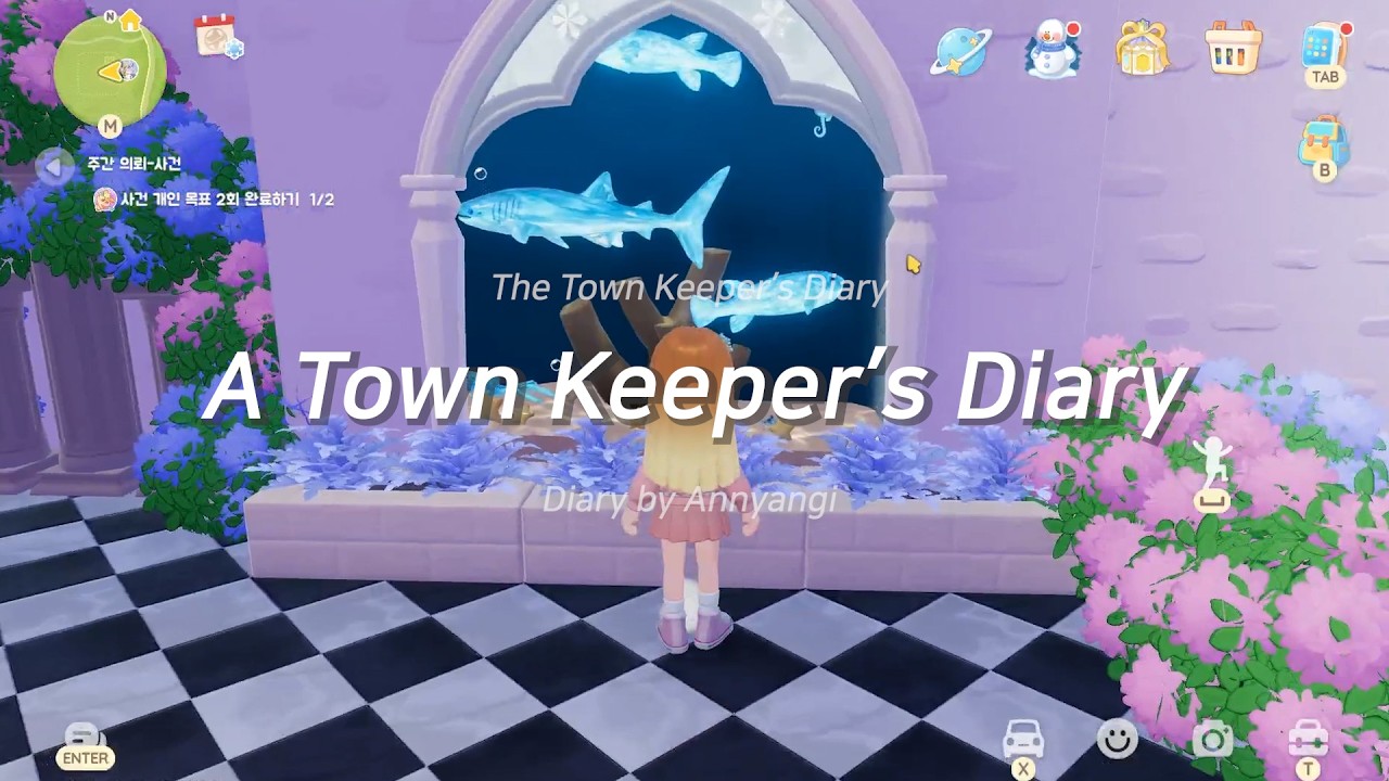 내 집 그냥 창고 아니었냐고 ㅋㅋ❄️ | 두근두근타운