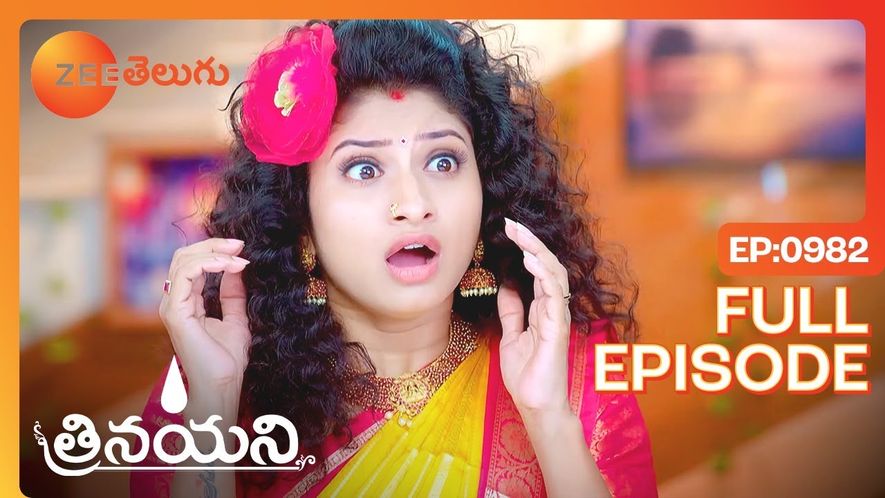బోనం సమర్పించే దాక భోజనం లేదు - Trinayani - త్రినయని - Full Ep - 982 - Ashika Gopal - Zee Telugu