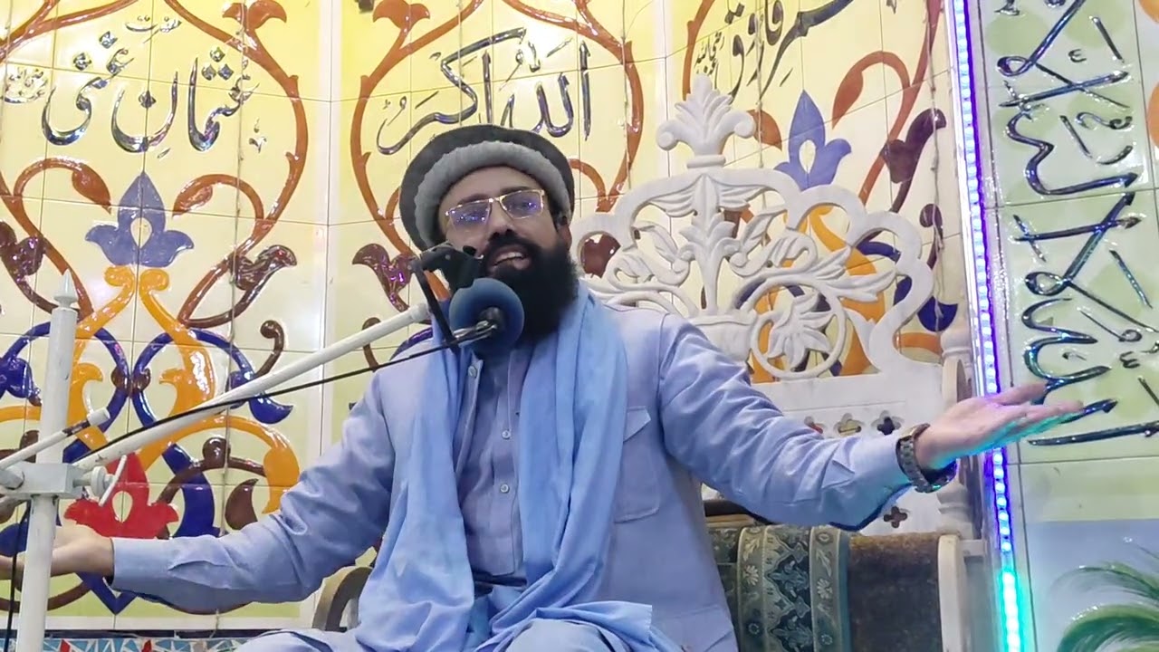 شب برات گیلانی مسجد کریم پارک حضرت مولانا قاری محمد طاہر رضا نقشبندی چشتی