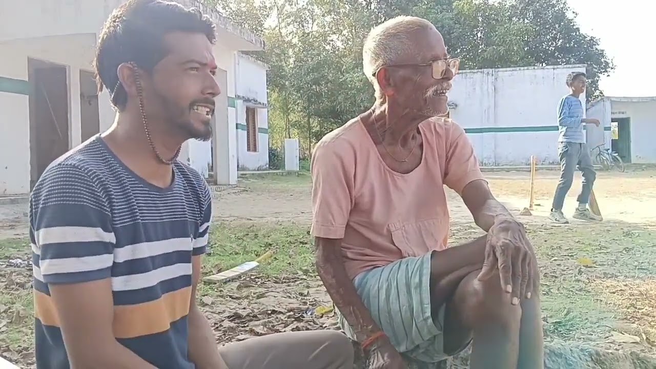 दादा जी से शादी के पुराने जमाने के बारे कुछ जानकारी#comedy #funny 