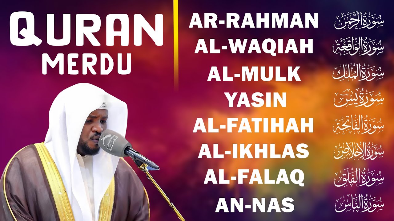 BACAAM AL-QURAN Yang Sangat Merdu Menangis | Alfatiha, Alkahfi,Yasin,Alwaqia, Arrahman, Almoeathat
