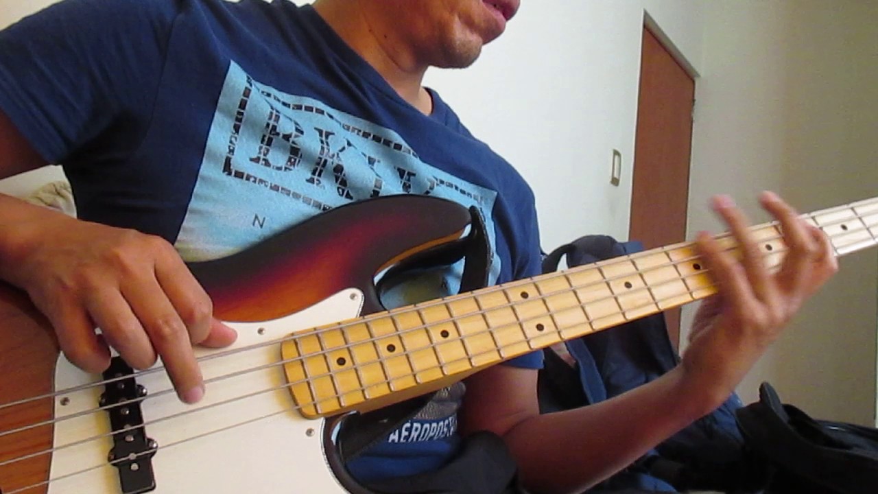 Cover bajo El Arbolito Nectar Tablatura