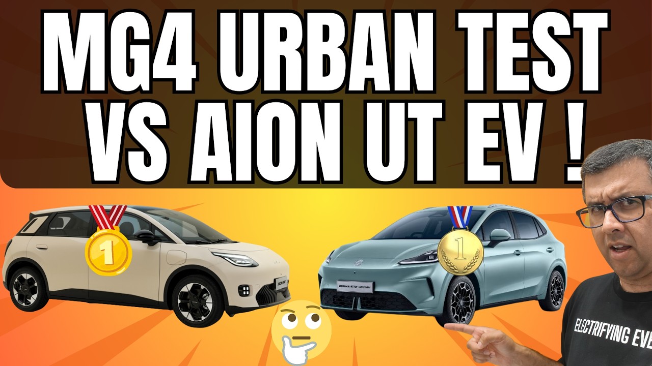 MG4 Urban EV против GAC Aion UT: неожиданные результаты подробного теста