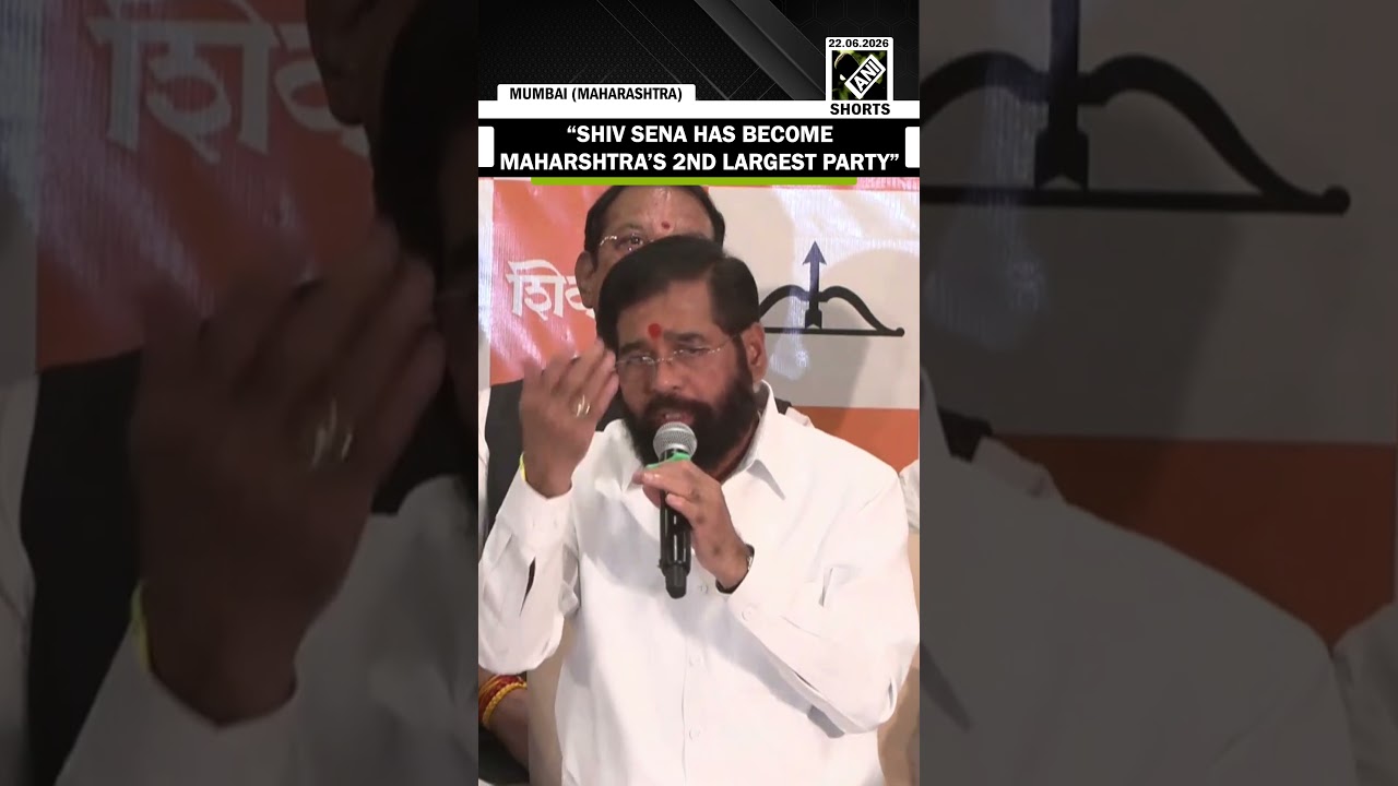 &laquo;Shiv Sena стала второй по величине партией в Махараштре&raquo;, &mdash; заявляет Экнат Шинде после того, как...