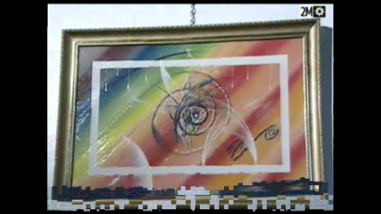 Exposition AL-Hoceima 2006
