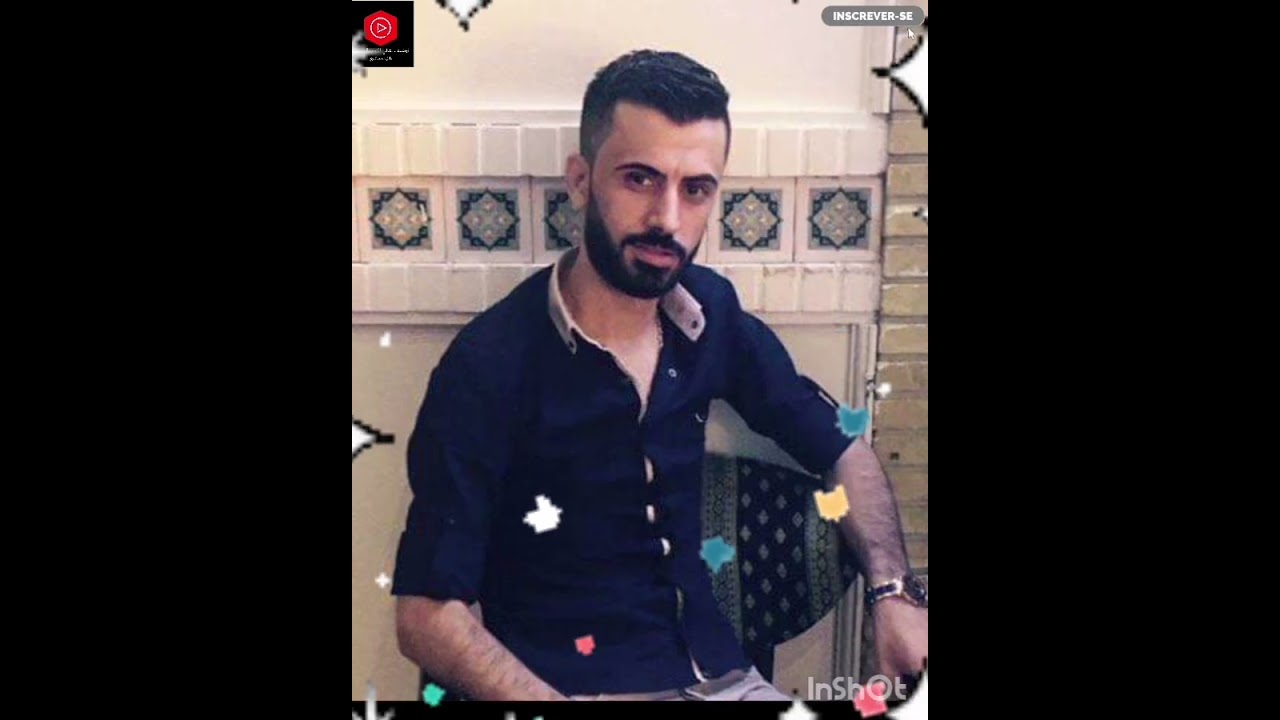 كامل يوسف