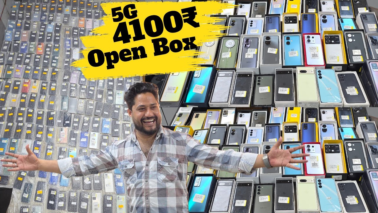 Prexo Mobile Phone Open Box Low Price Wholesale Market in Karol Bagh Delhi..