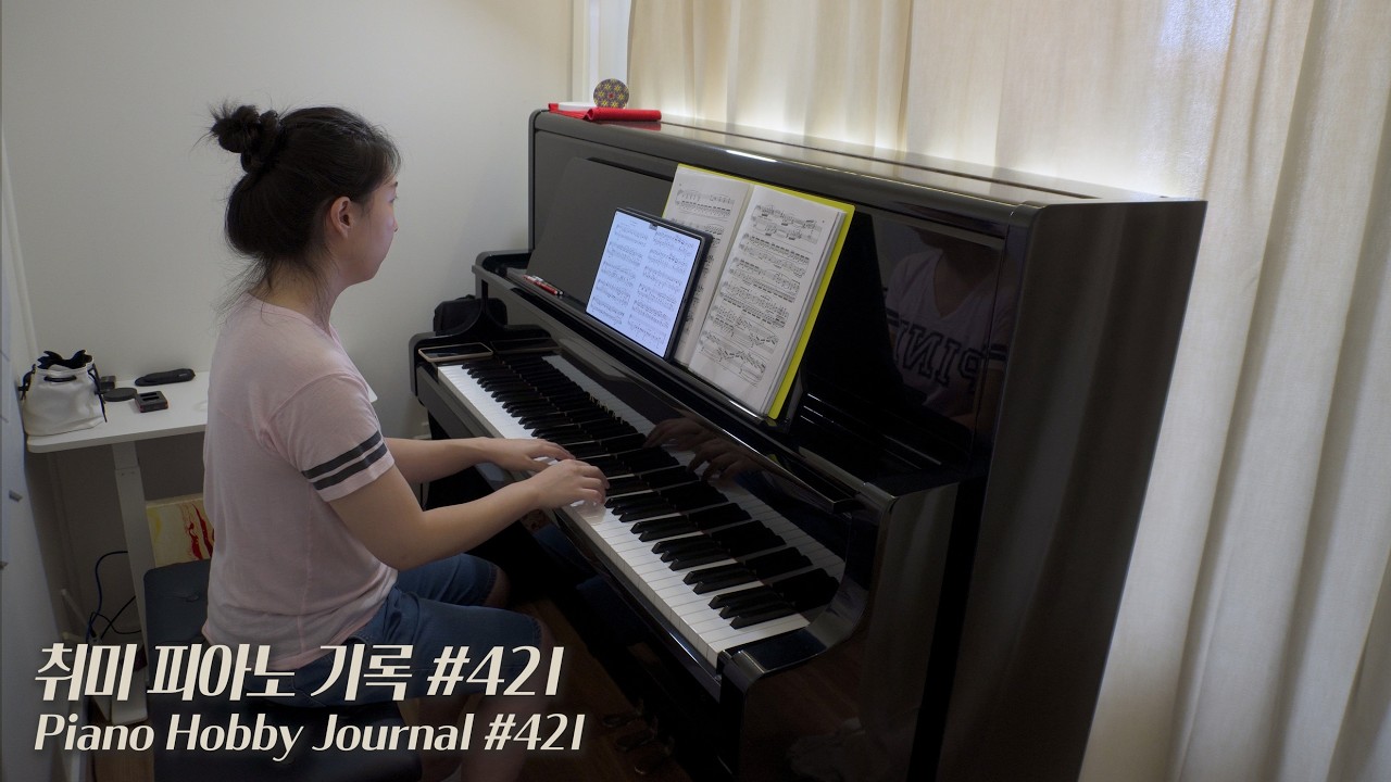 피아노 연습 #421 요약 | 월광 소나타 3악장 & 부르크뮐러 (Op. 109) 18-3 목동의 귀로, 18-4 집시 (2026.02.08)