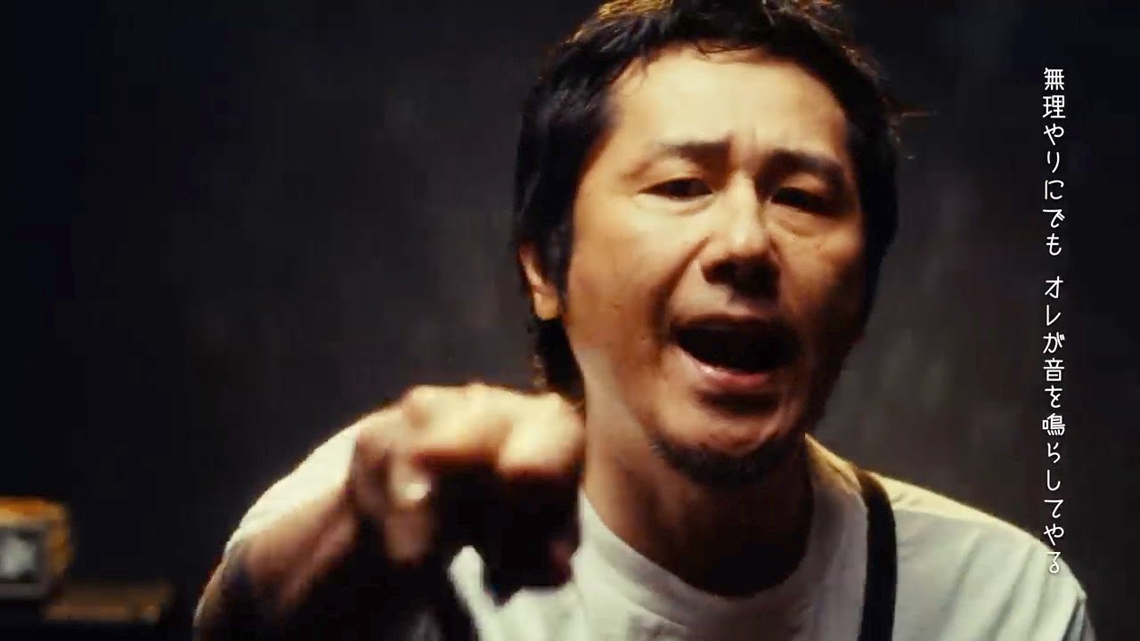 Ken Yokoyama - My One Wish(OFFICIAL VIDEO)
